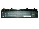 Micro battery MBI1579